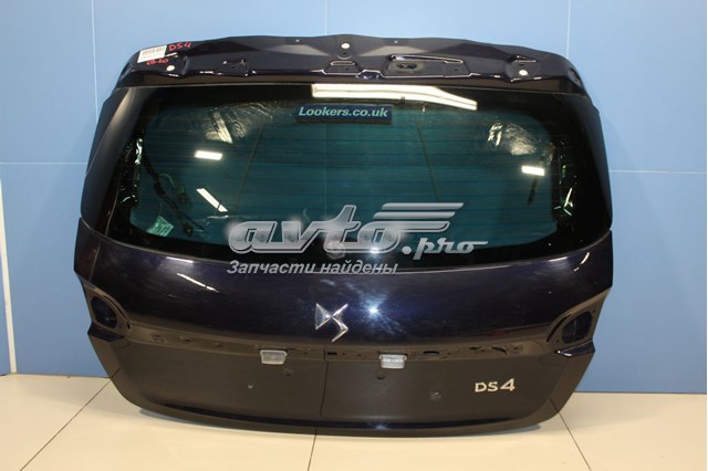 Ляда 9814359080 Peugeot/Citroen