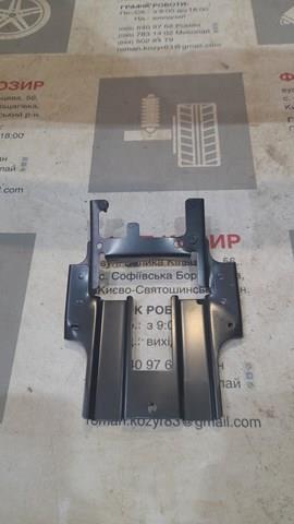 Купити 284526PA0A Nissan/Infiniti 