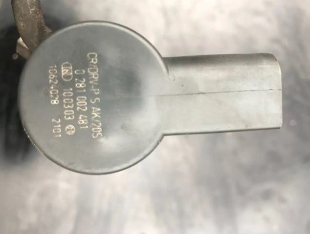 Рампа форсунок системи упорскування палива Bosch 0445214030 ціна, від 12.67 USD