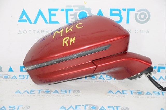 EJ7Z17682CBPTM Ford 