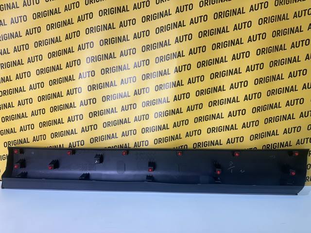 7507448010 Toyota Молдинг передніх лівих дверей, нижній