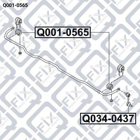 Q0010565 Q-fix Прокладка стабільзатора заднього