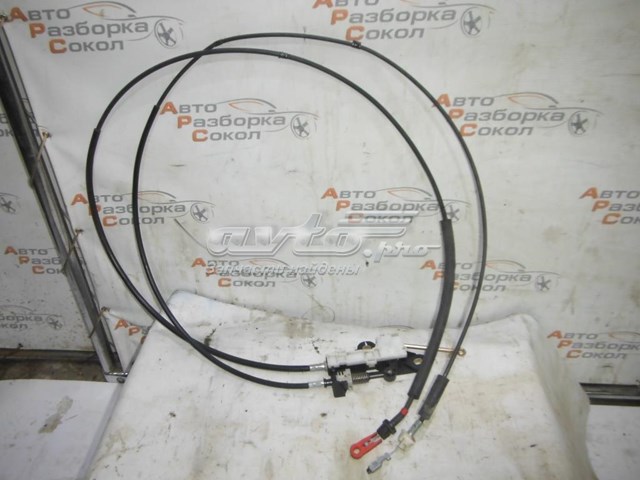 MR980251 Mitsubishi 