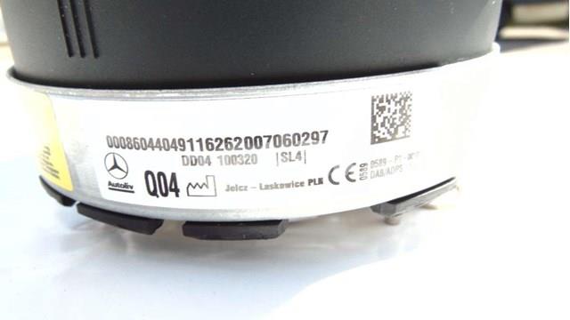 Купити A0008604404 Mercedes 