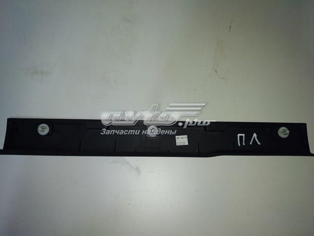  Ford CJ54R13201ADW ціна, від 7.71 USD