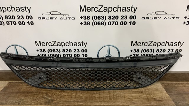  A2228857100 Mercedes