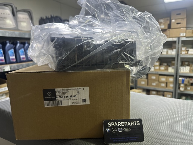 Кришка клапанна Mercedes A6560107001 ціна, від 553.43 USD