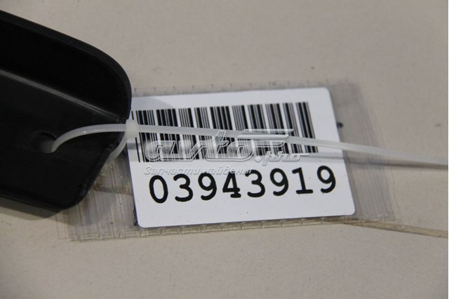 Купити 86831H0000 Hyundai/Kia 
