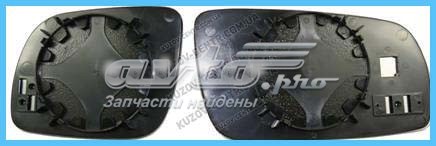 FP9543M56 FPS Дзеркальний елемент правий