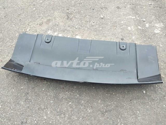 Накладка бампера переднього, центральна LR032309 Land Rover