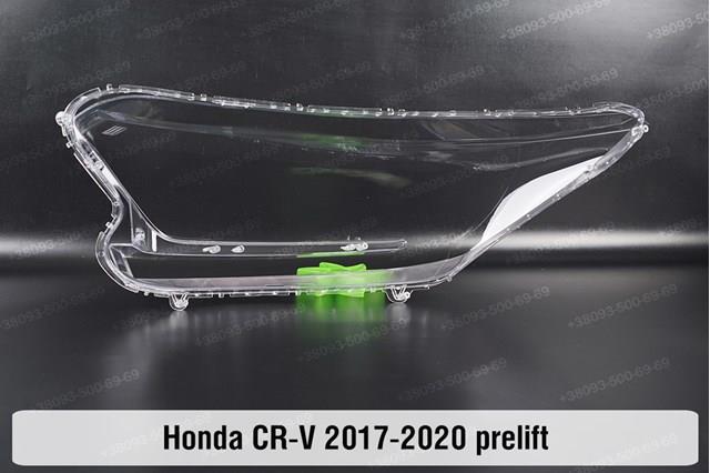 Фара права 33100TLAD01 Honda