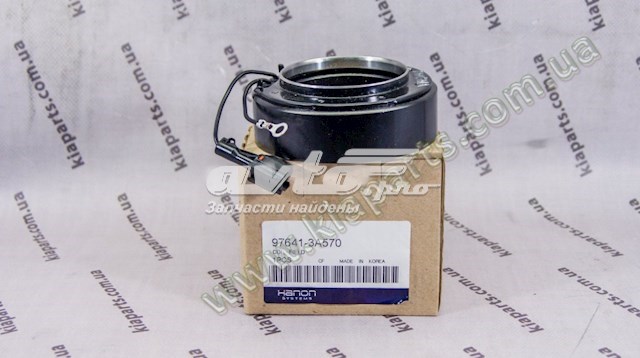 Купити 976413K220 HCC Муфта компресора кондиціонера