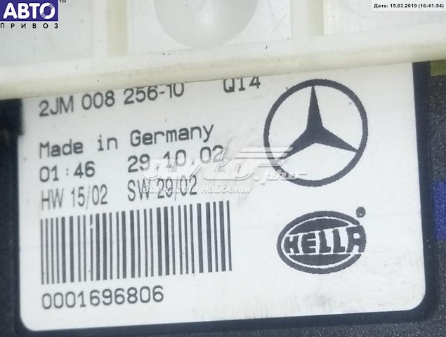  Mercedes A2118204101 ціна, від 67.04 USD