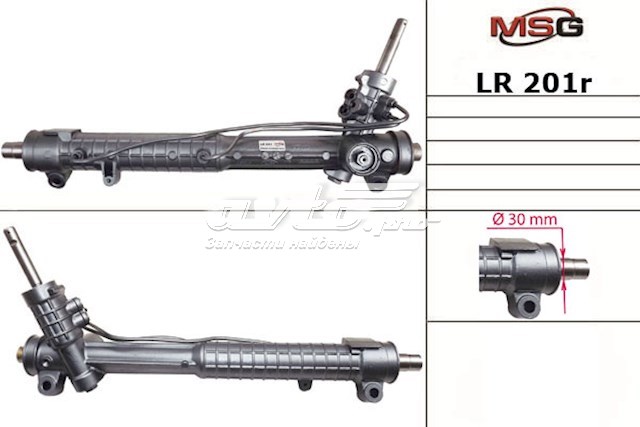 Управління рульове в зборі MSG Rebuilding LR201R ціна, від 323.66 USD