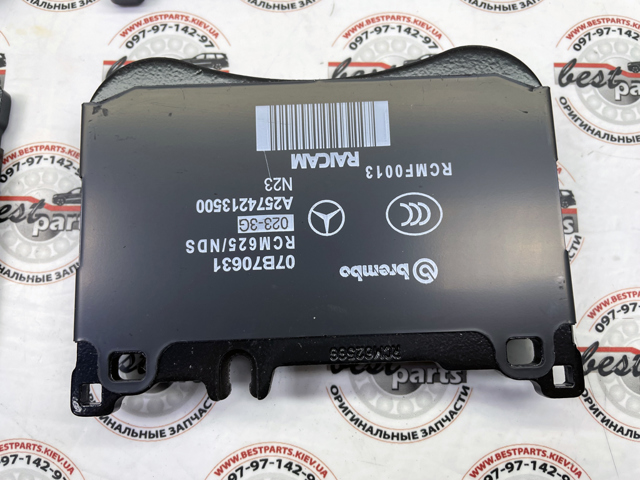Купити A0004211402 Mercedes Колодки гальмівні передні, дискові