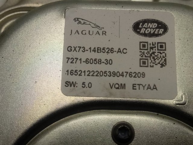 Блок управління бортової мережі Land Rover GX7314B526AC ціна, від 22.88 USD
