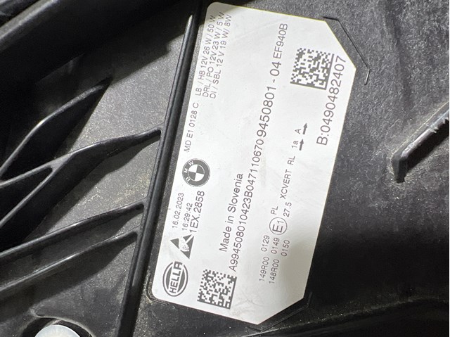 Купити 63115A57061 BMW 
