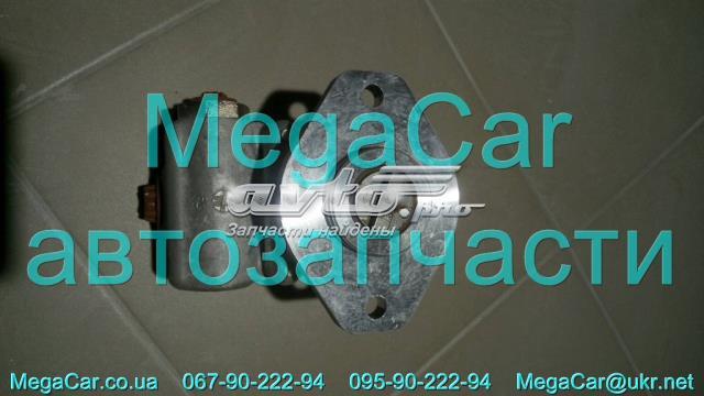 Купити 0501230010 ZF Parts 