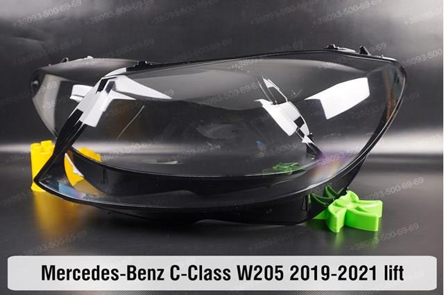 A2059067905 Mercedes 