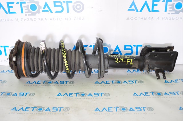 Купити 68259677AB Chrysler 
