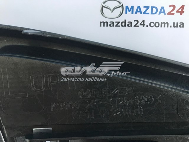 Заглушка, решітка протитуманних фар бампера переднього, ліва Mazda KA0J50C21A ціна, від 6.50 USD