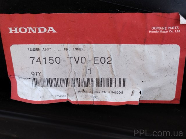 74151TV0E02 Honda Підкрилок переднього крила, лівий