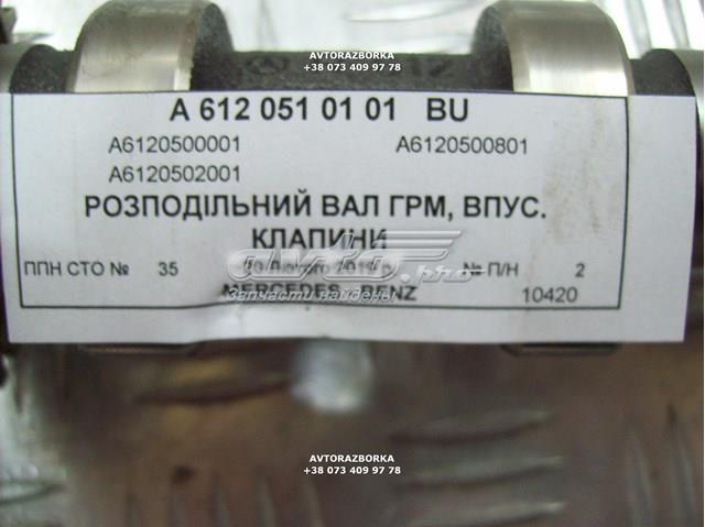 A6120510101 Mercedes 