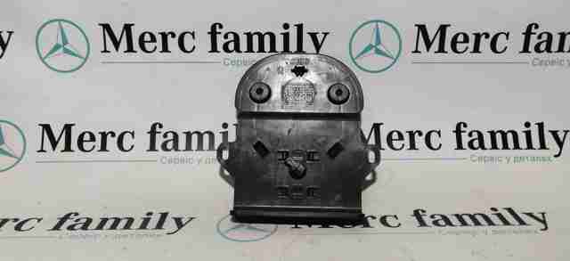 9647697380 Peugeot/Citroen