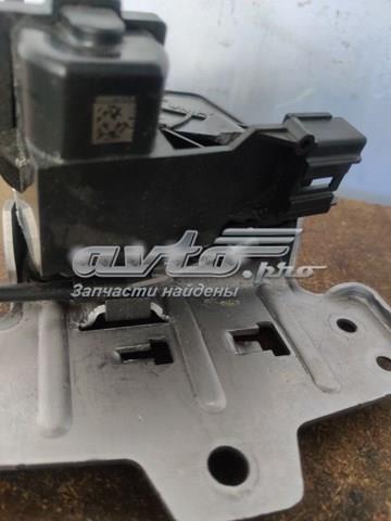 Замок багажника 31675410 Volvo