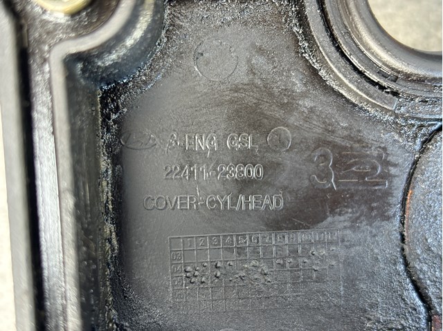 2241123800 Hyundai/Kia 