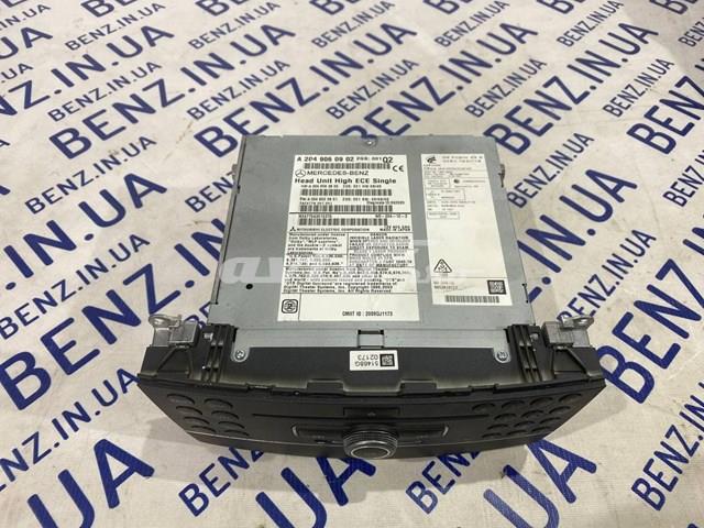  Mercedes A2049060902