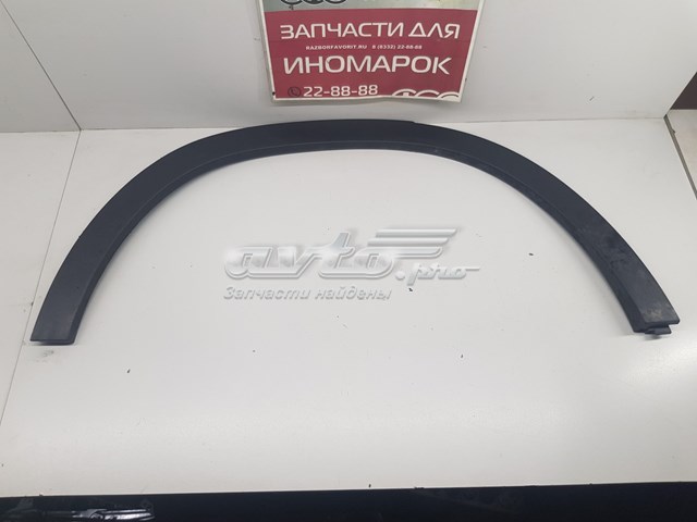 Купити A1568851600 Mercedes 