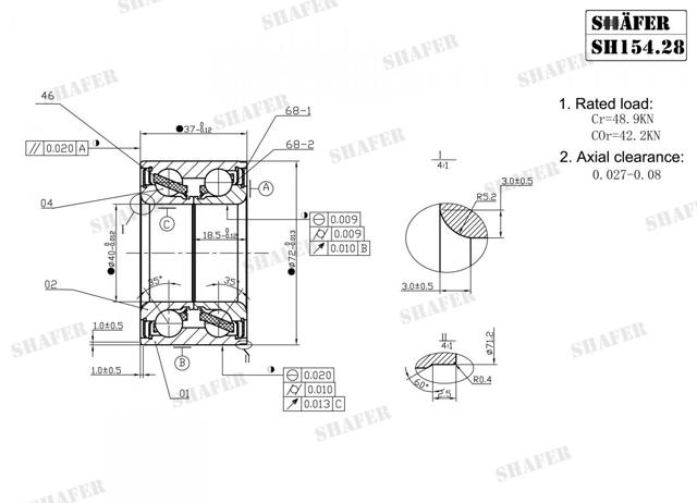 Підшипник маточини передньої SH15428 Shafer