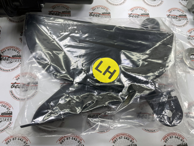 Накладка підніжки Land Rover VPLGP0248