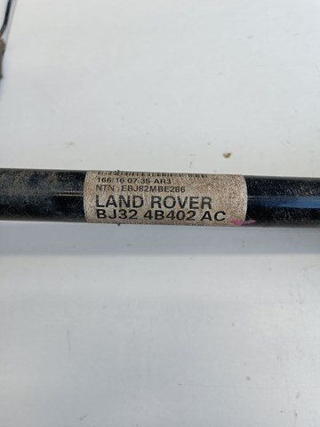 LR061904 Land Rover Привід задній