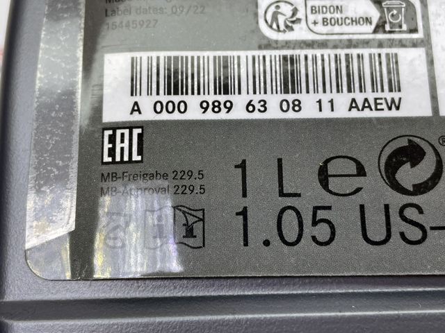 Олива Mercedes A000989630811 ціна, від 15.51 USD