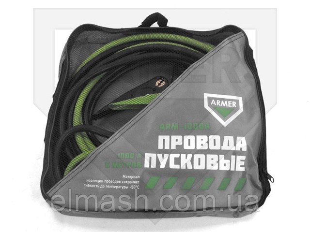 Проврда пускові DEC1000A Armer