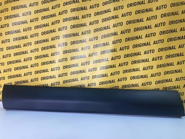 Купити 7507448010 Toyota Молдинг передньої лівої двері, нижній