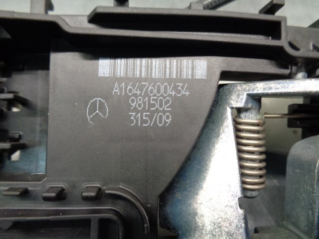 Купити A1647600434 Mercedes 