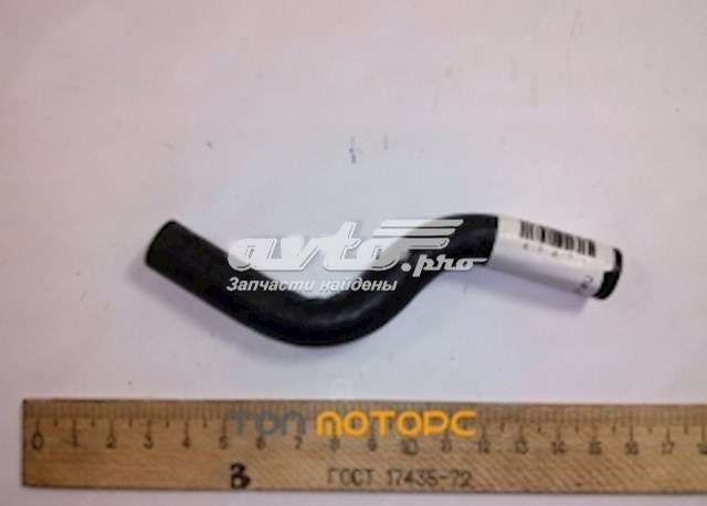 Шланг/патрубок системи охолодження ZAZ A131303515FA ціна, від 1.78 USD