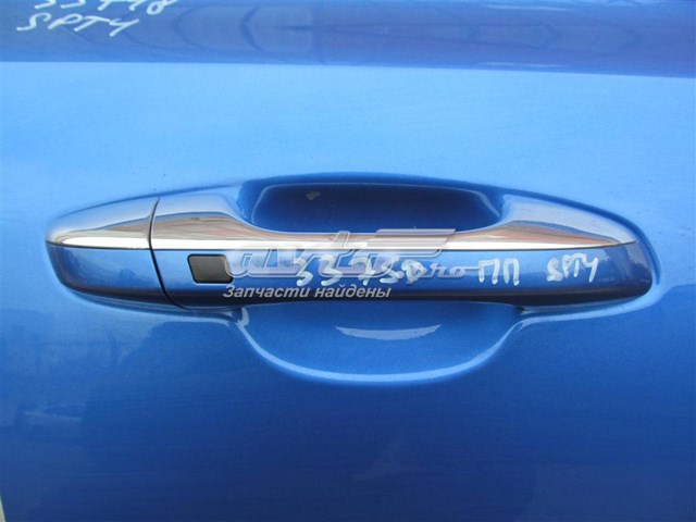 Купити 82661D9710 Hyundai/Kia Ручка передньої двері зовнішня права
