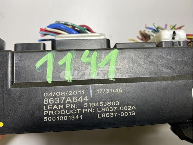 Коробка запобіжників Mitsubishi 8637A644 ціна, від 111.83 USD