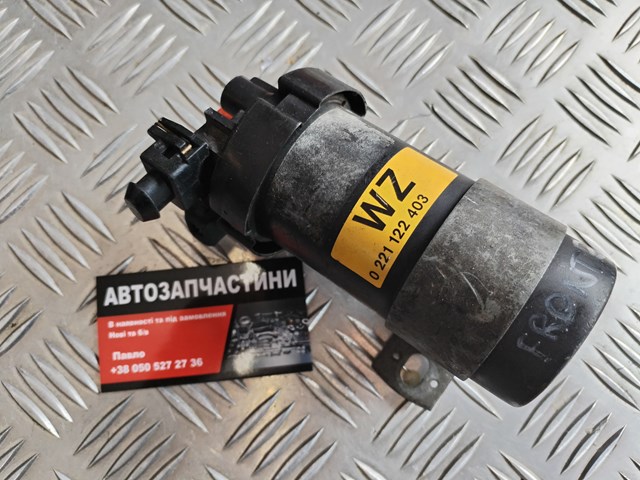 Котушка Bosch 1227020029