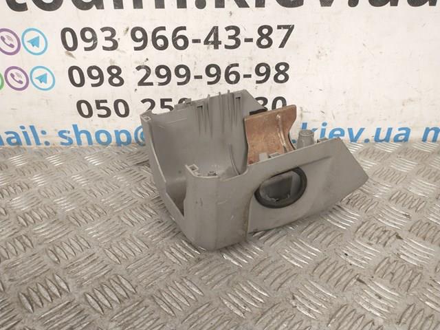  Mitsubishi MR962267 ціна, від 11.07 USD