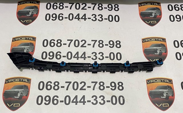 Направляюча заднього бампера, права Mitsubishi 6410D536 ціна, від 18.34 USD