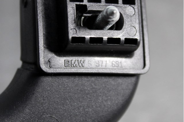  BMW 6977691 ціна, від 6.33 USD