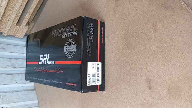 Радіатор пічки (обігрівача) Polcar 6035N81 ціна, від 53.89 USD
