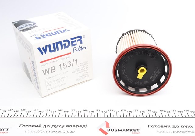 Купити WB1531 Wunder Фільтр-відстійник палива грубої очистки