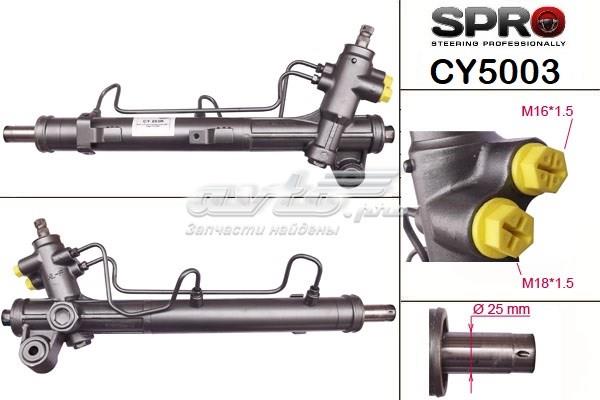 Купити CY203R MSG Рульова рейка