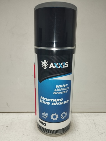 G2014B450 Axxis 
